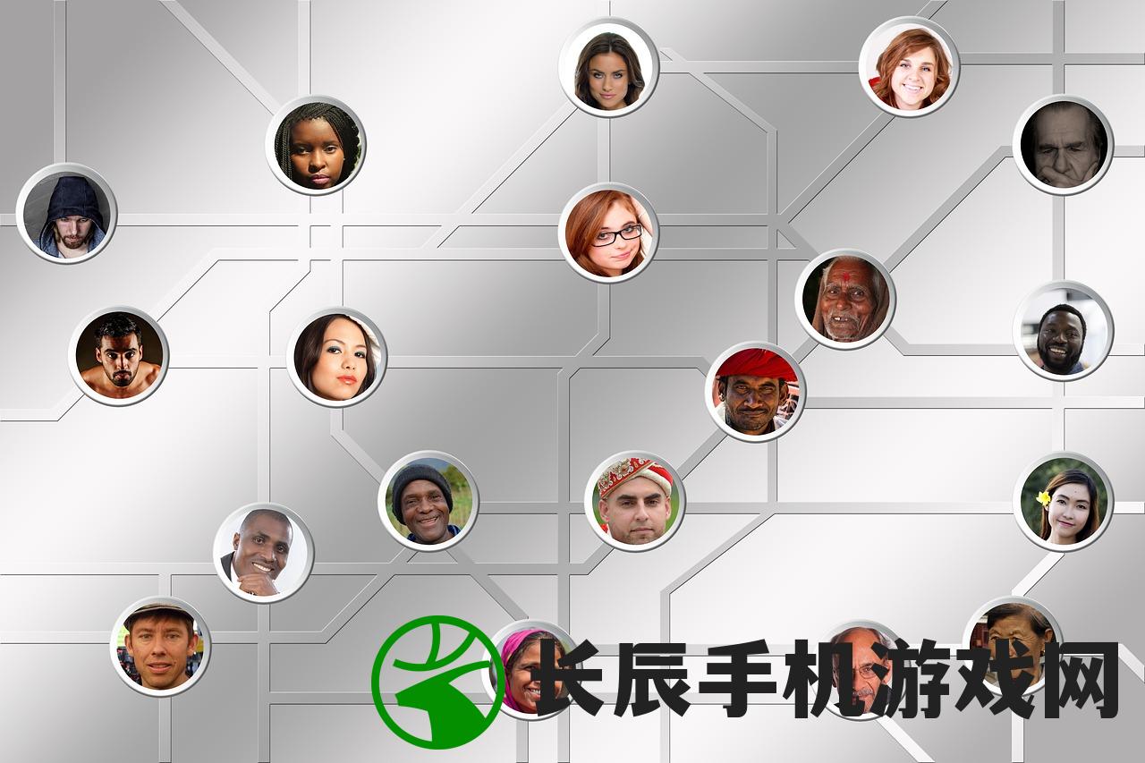 探讨2024年澳门六开彩开奖结果直播：管家婆的秘密预测和最新资讯