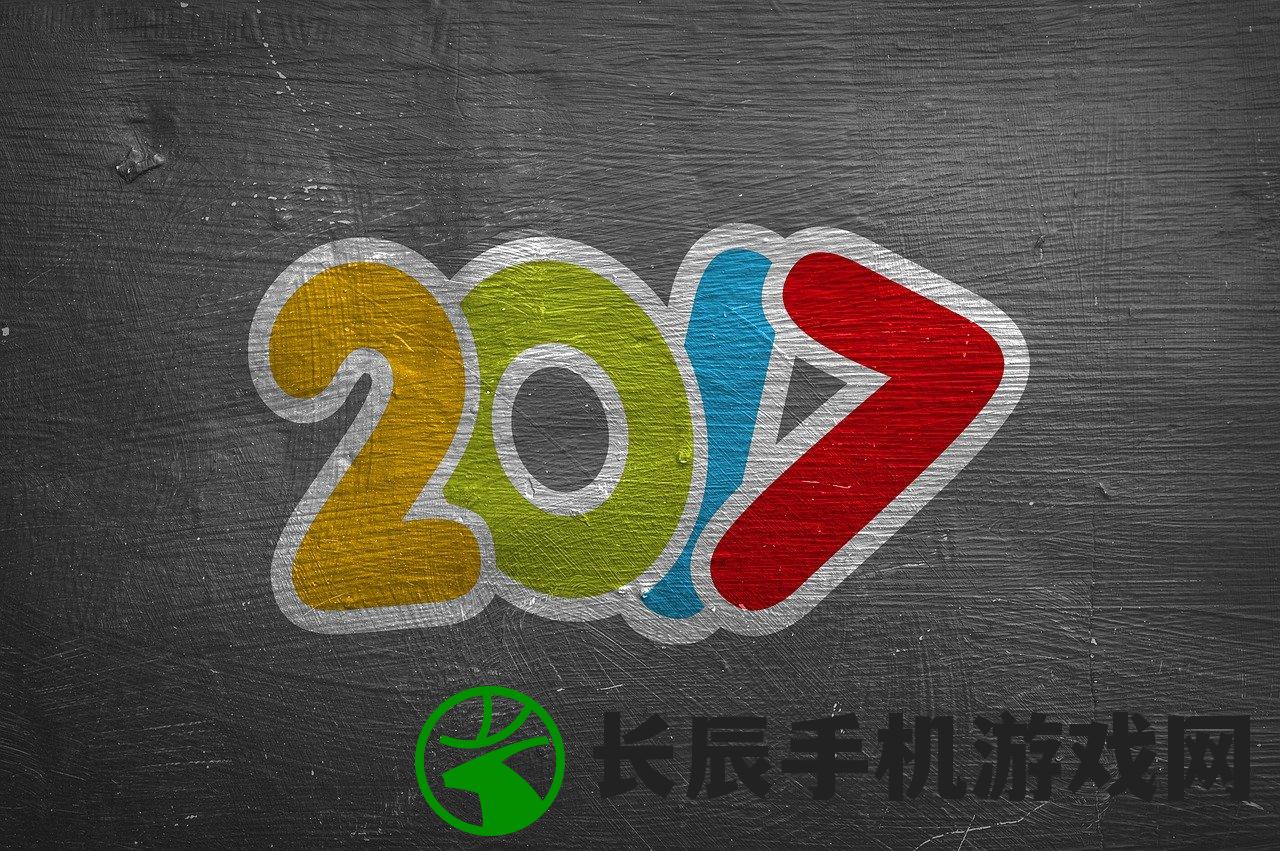 (二四六资料免费大全下载)246二四六资料大全2023年|智慧生活从这里开始_潜能版.3.716
