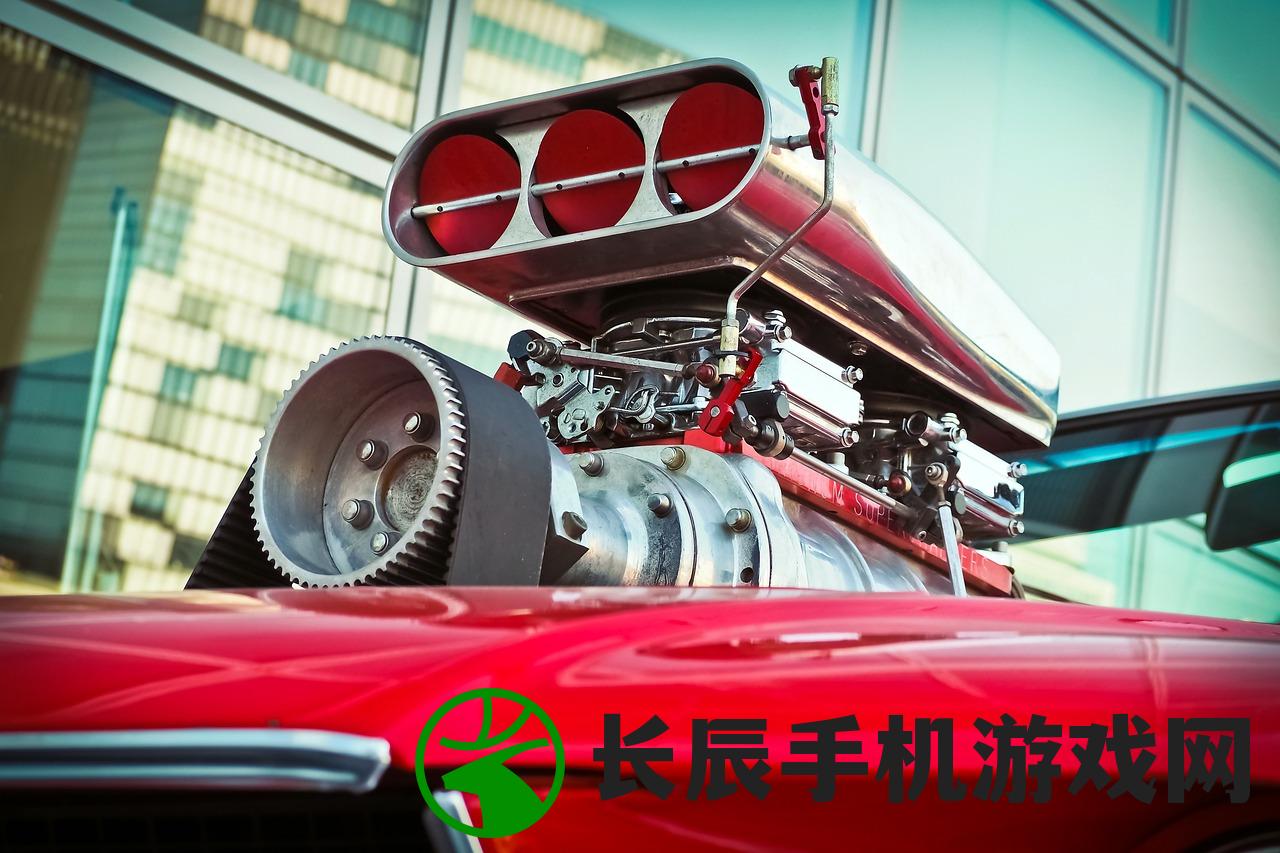 2024年新奥极速赛车开奖结果查询，实时更新最新开奖信息和赛事数据