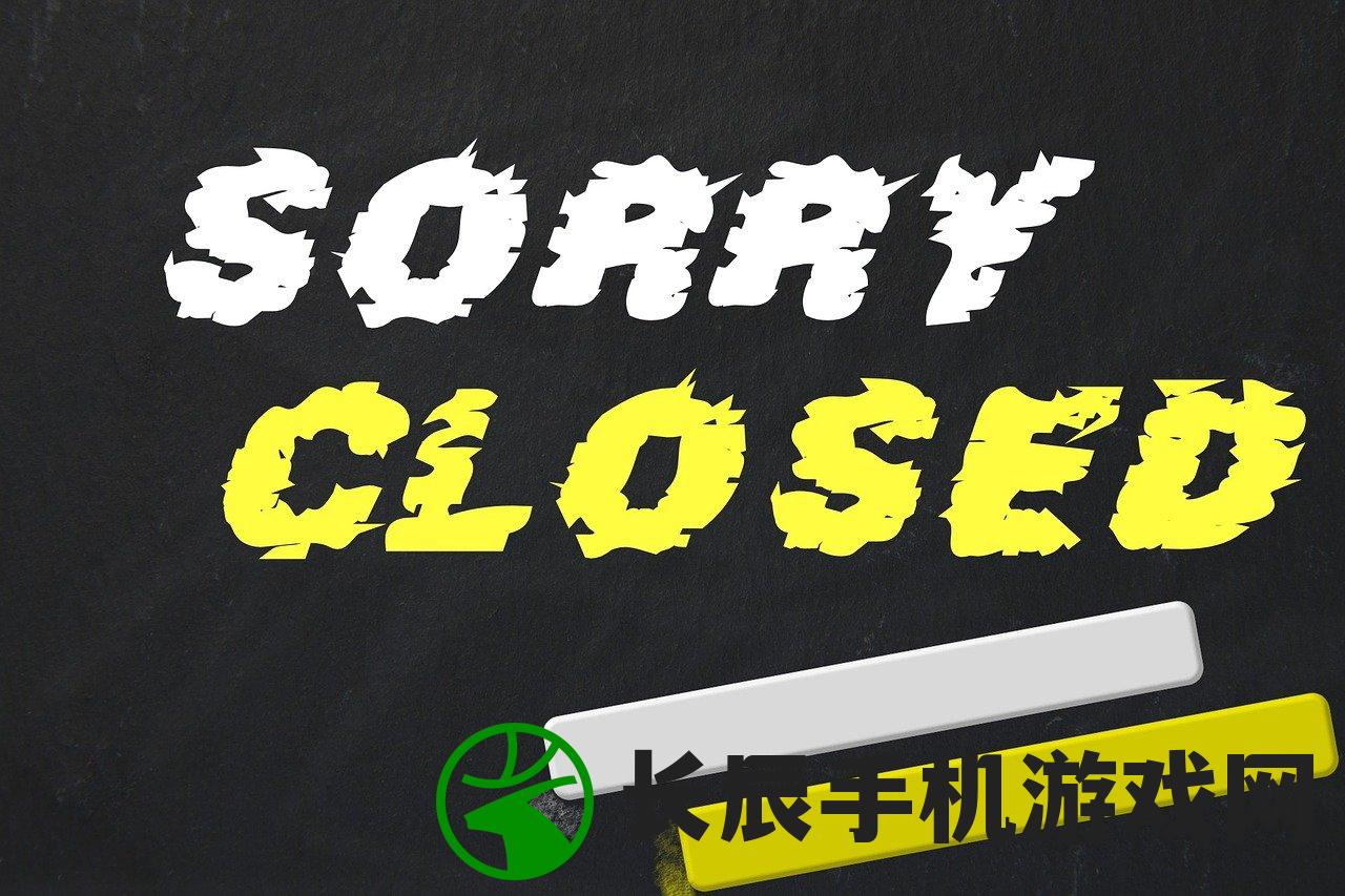 24年新澳彩资料免费长期公开，每日更新最新开奖信息，助您轻松中大奖！