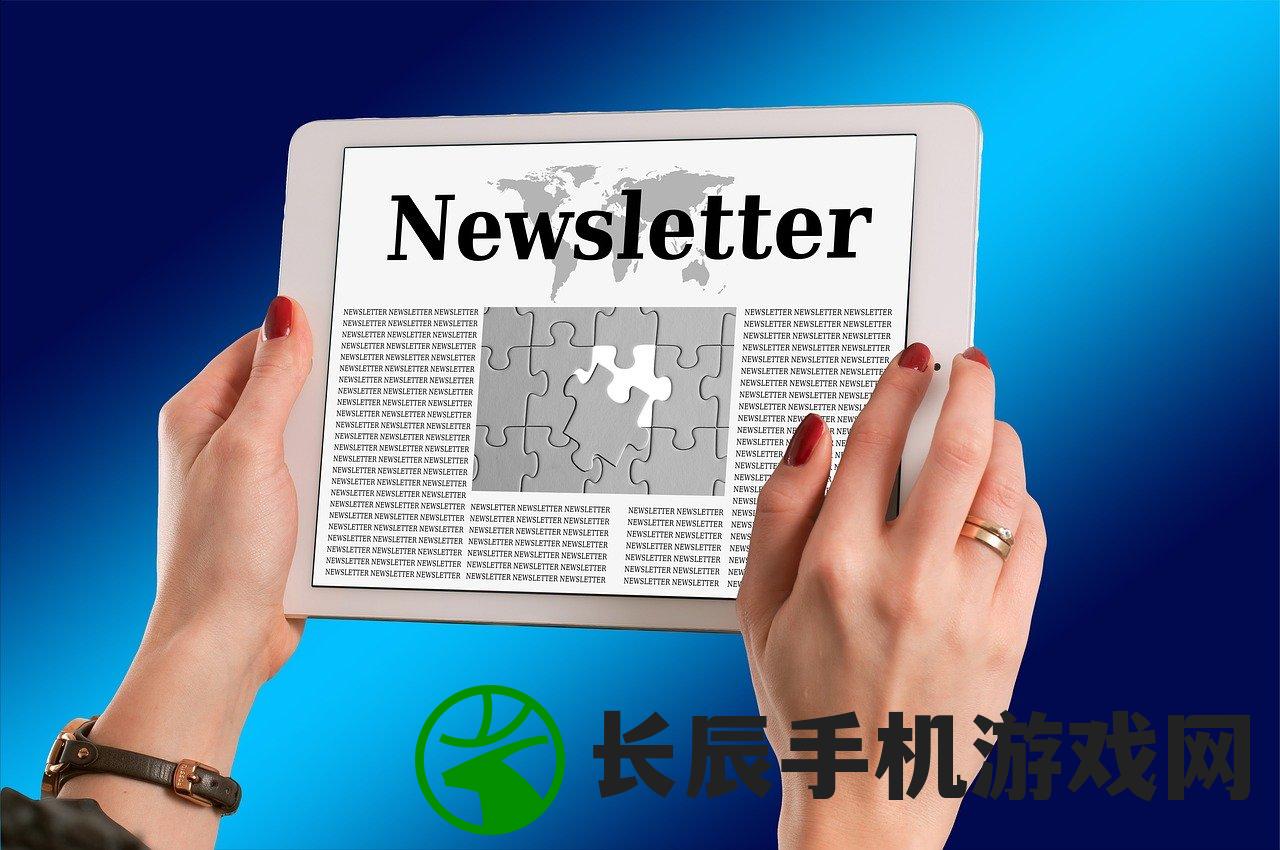 澳门资料免费大全管家婆，助您轻松获取最全面的澳门资料信息，让您成为真正的专家！
