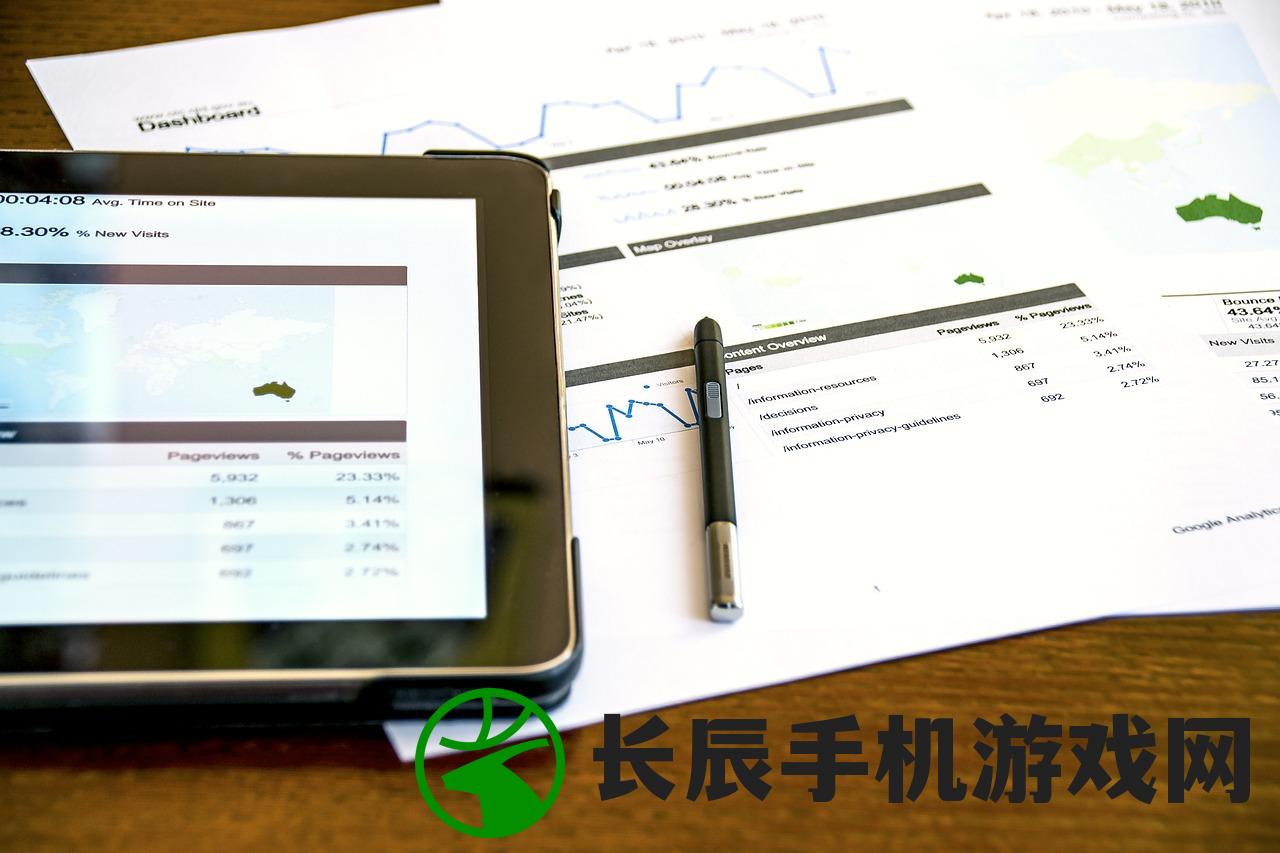 (新奥官方网站)2024新奥正版资料大全|实地数据解释落实_预览版.7.620