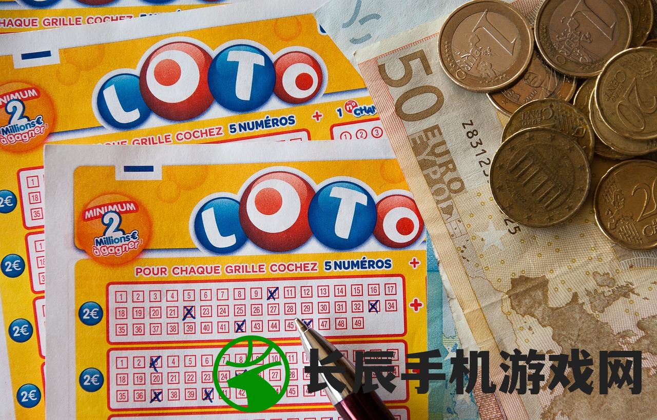 澳门正版挂牌7456天天开彩，信誉可靠赢利稳定，为您带来好运永远。