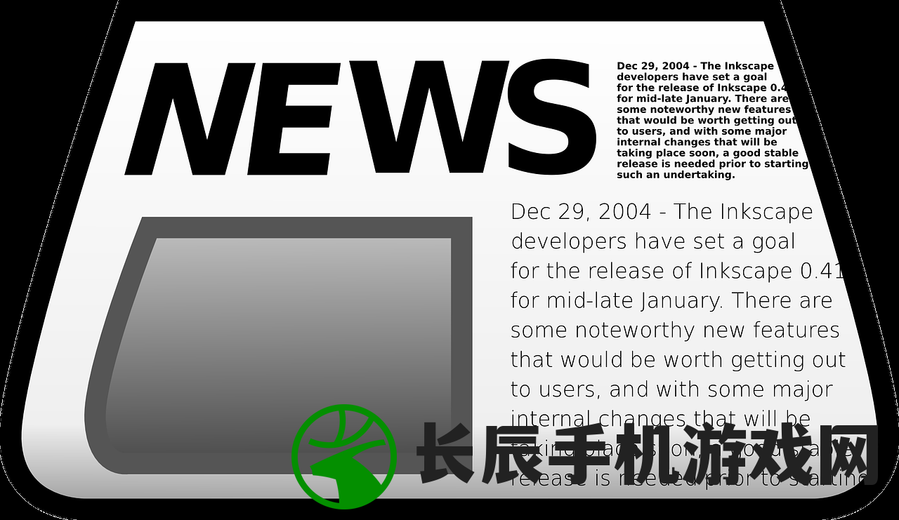 新澳最新最快资料新澳50期至198期最全面详尽信息分享