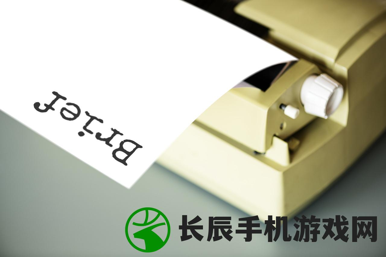 (逍遥修真攻略大全)逍遥修真攻略大全，从入门到精通的全方位指南