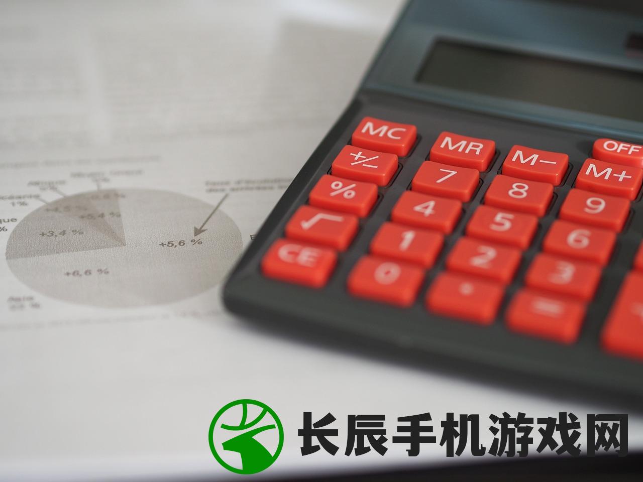 新澳门彩4949历史记录7456：过去的走势和未来的趋势分析详解