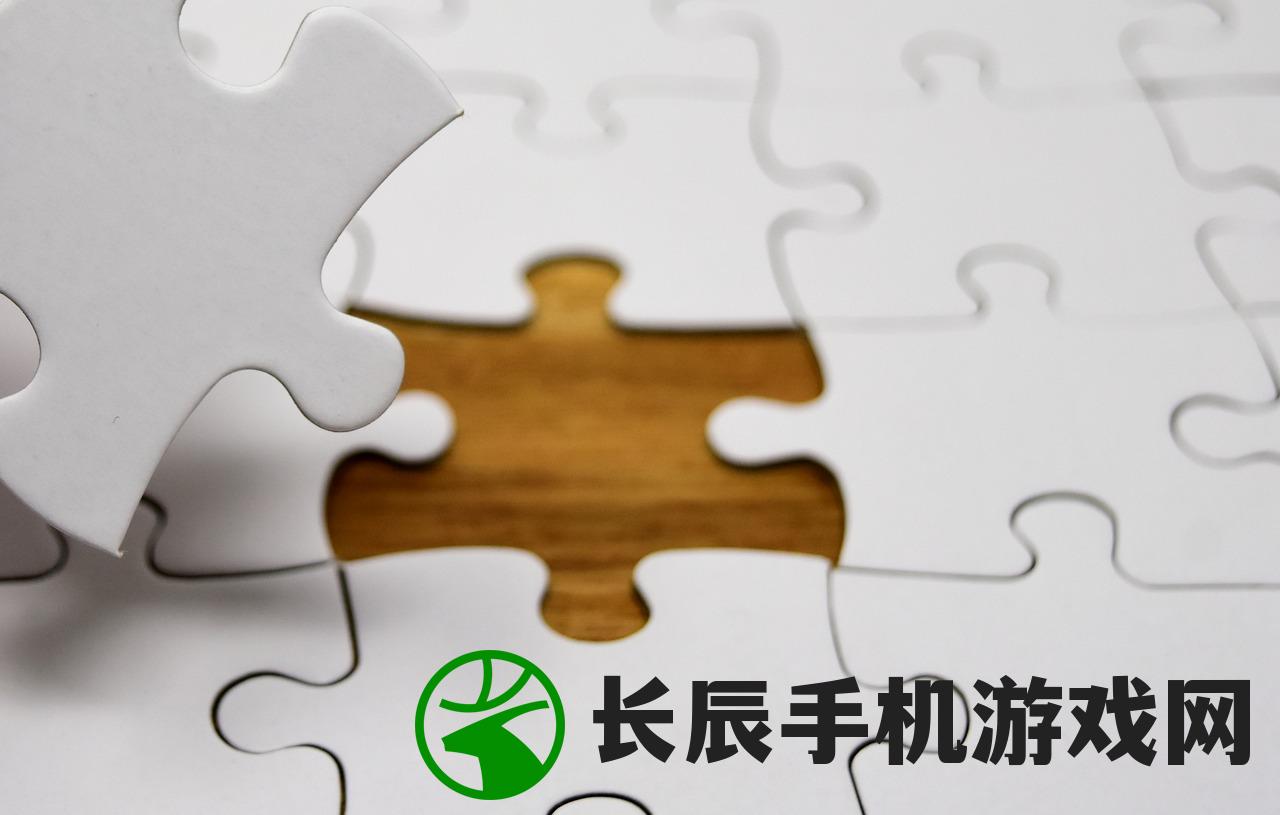 2024新澳门开奖结果揭晓！管家婆详细开奖记录分享，精准预测无误！