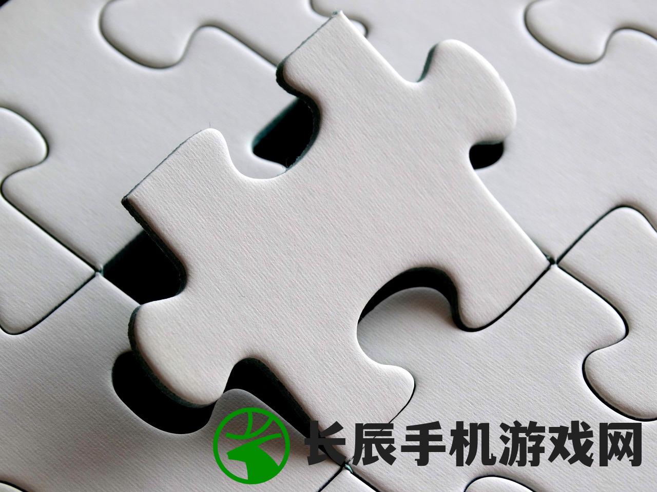(喵与筑手游)喵与筑ios版下架了吗，探究原因与未来发展