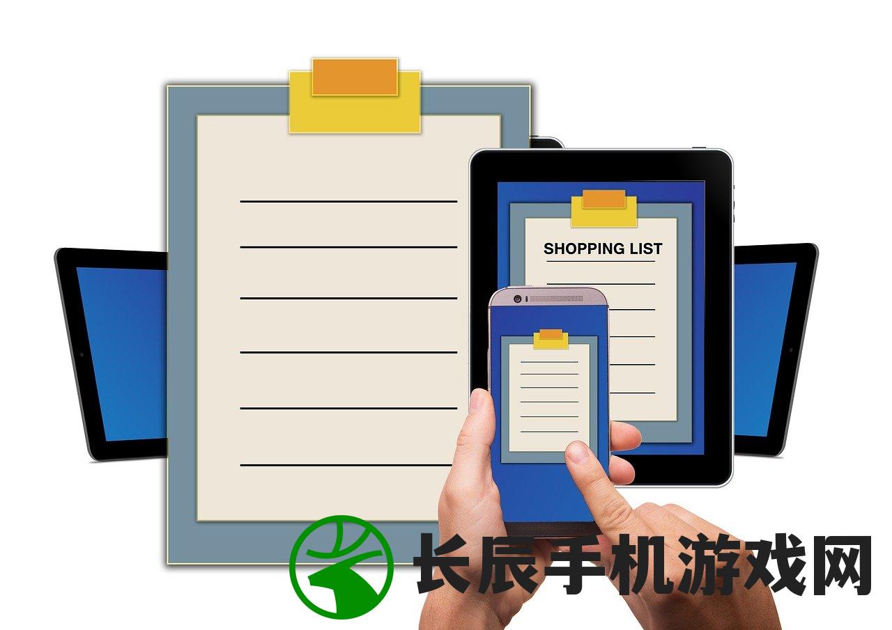 新澳门特免费资料大全7456198期：最新最全的信息一网打尽!