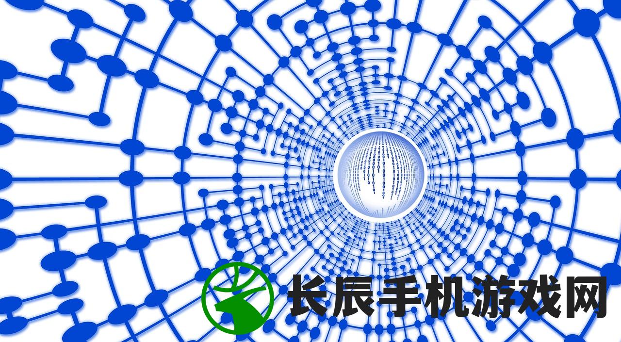 深度解析新澳开奖结果记录史免费：探讨历史数据分析对预测的影响