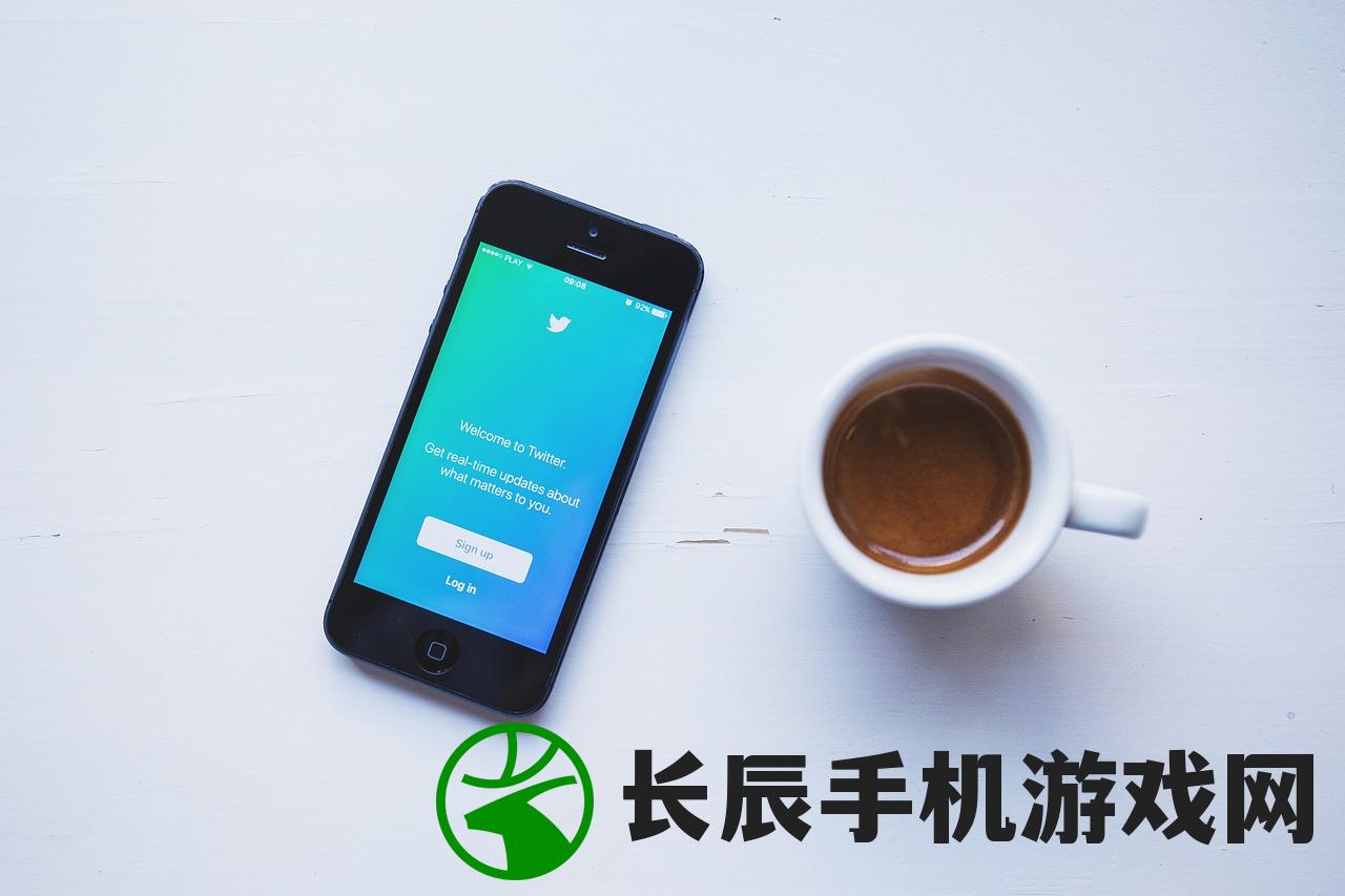 新管家婆7456：一款智能家庭助手，让生活更便捷更智能