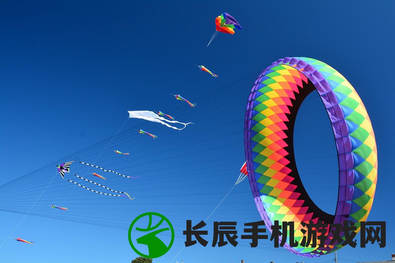 2024年澳门天天开彩198期：精彩纷呈，丰富多彩，期待您的加入！