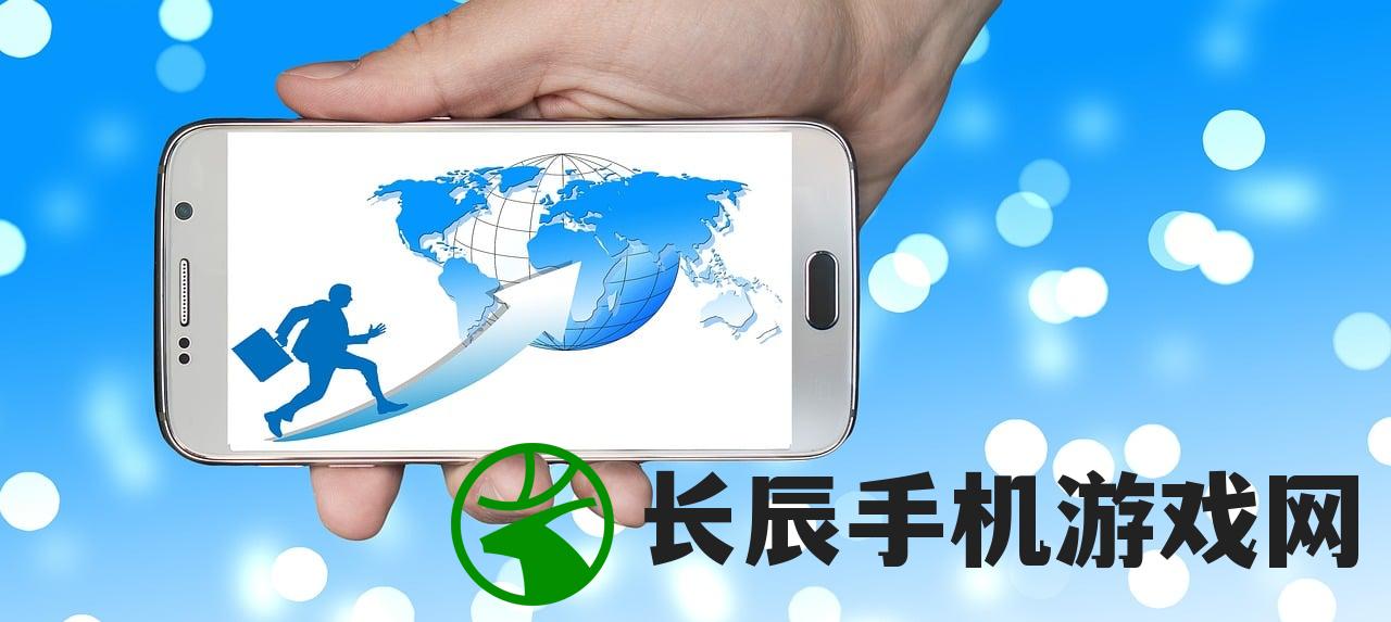探秘新澳门天天开奖资料大全：揭秘行业最新趋势和赢利技巧