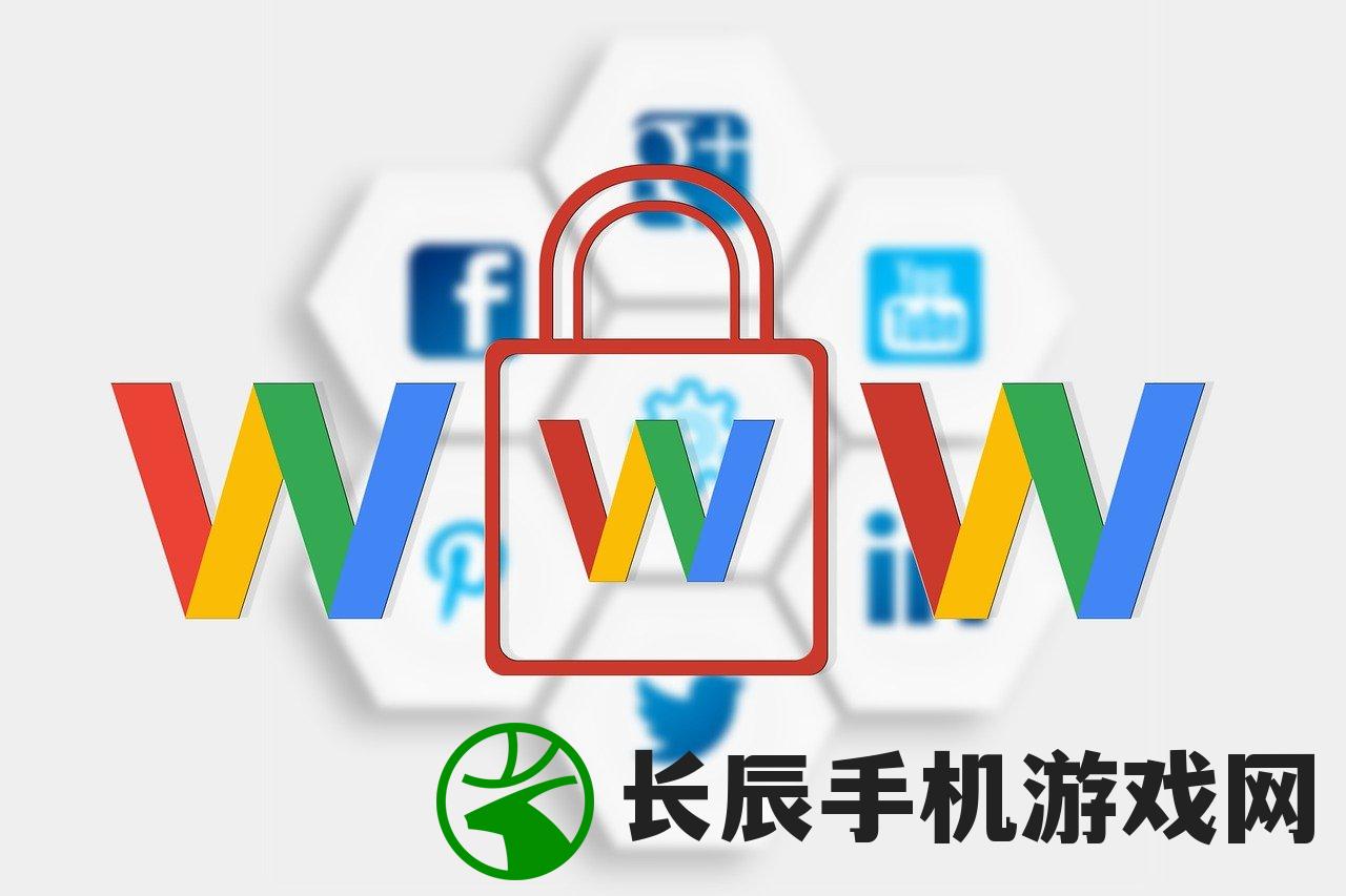 二四六天天彩资料大全网最新198期：最专业的信息汇总网站，助您赢取大奖