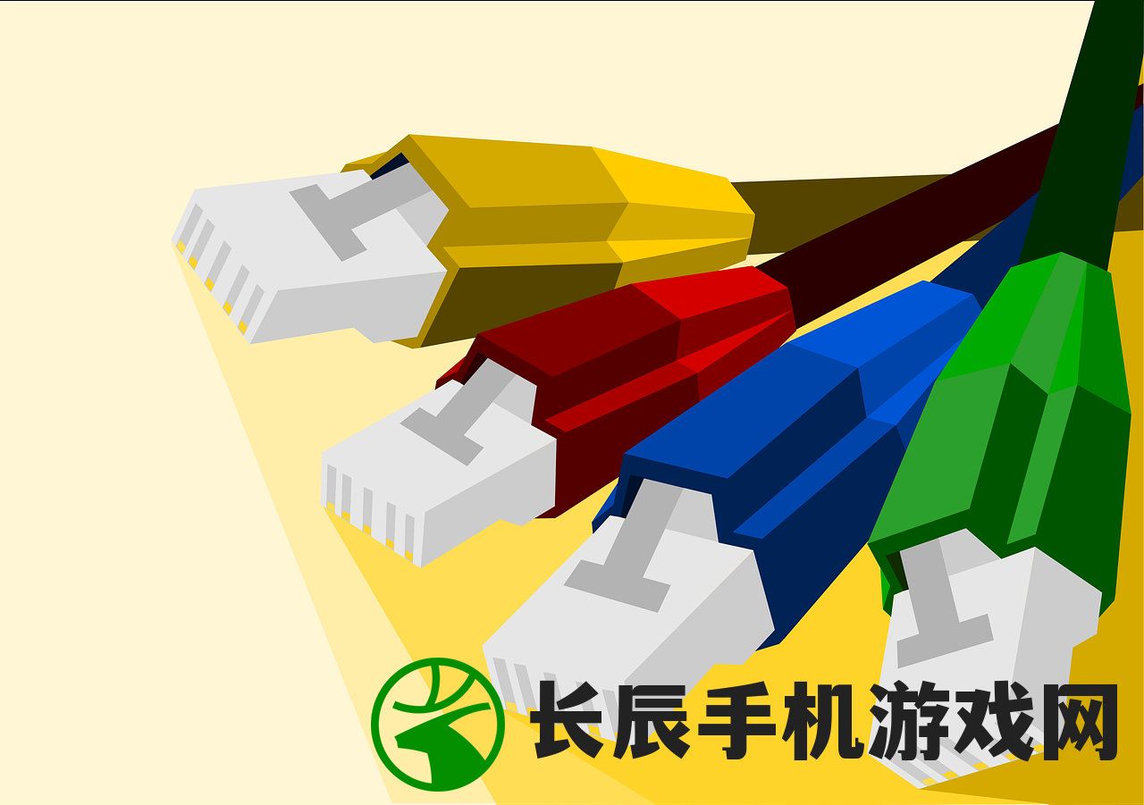 探寻新澳2024年正版资料7456：解密未来潜力与机遇