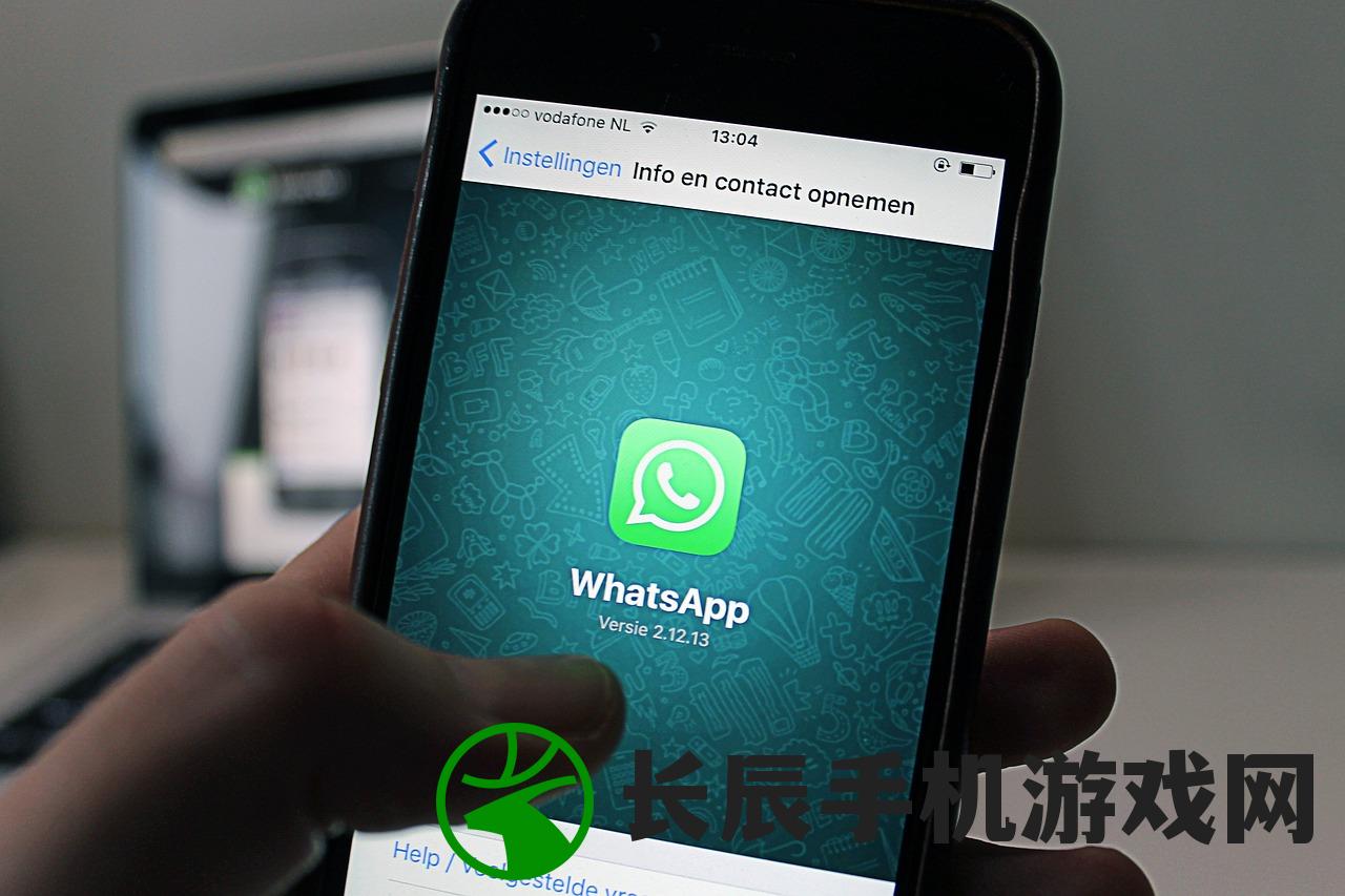 2021年澳门天天开彩开奖结果198期：最新开奖信息及号码分析