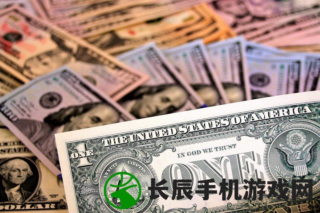 获取最准一码100%精准软件，让您轻松赚大钱，尽享玩彩乐趣！