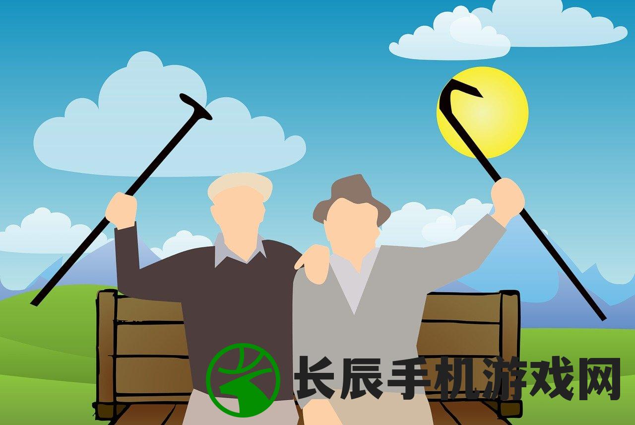 香港二四六天免费开奖管家婆：全天候为您解读最准确的开奖信息