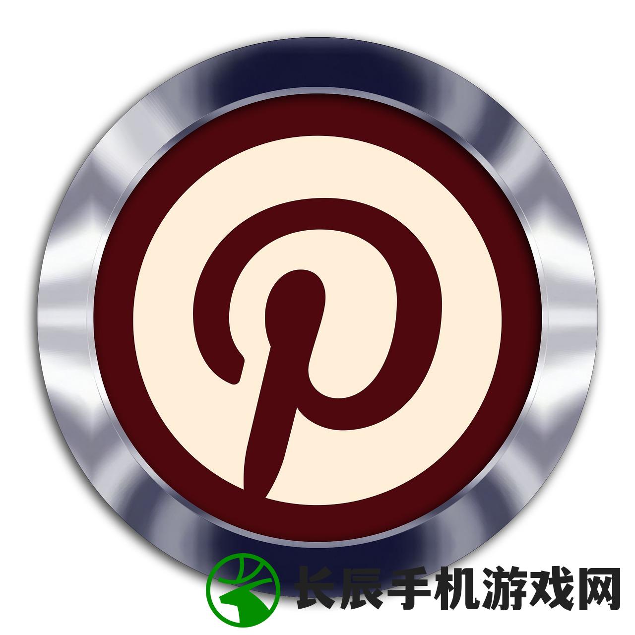 新澳天天开奖资料大全最新开奖结果查询下载7456：最全面的开奖信息一网打尽，助您一站get所有资讯!