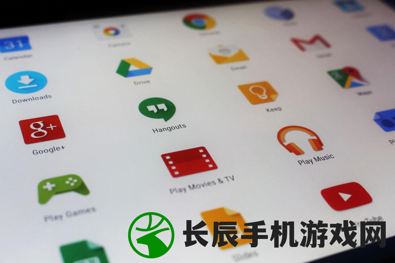 (新澳门期期准)新澳门彩出号综合走势|探索新兴趋势与精彩故事_标准版SIP.5.357