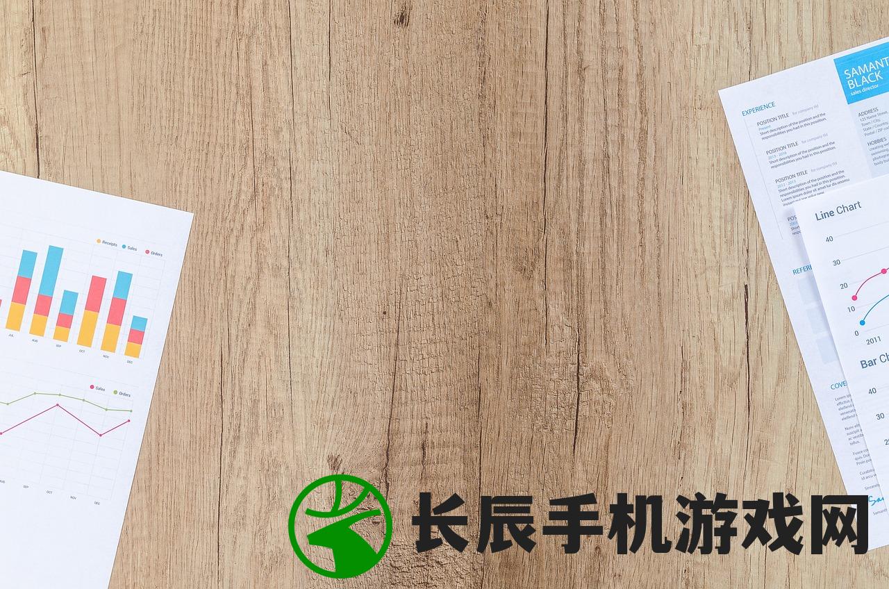 4777777澳门开奖结果查询十几：最新澳门彩开奖结果一目了然，轻松查询十几期