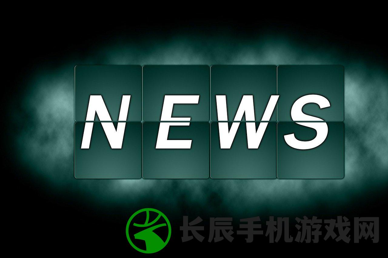 (吞食天地守卫剑阁攻略)吞食天地守卫剑阁，勇往直前守护正义的使命