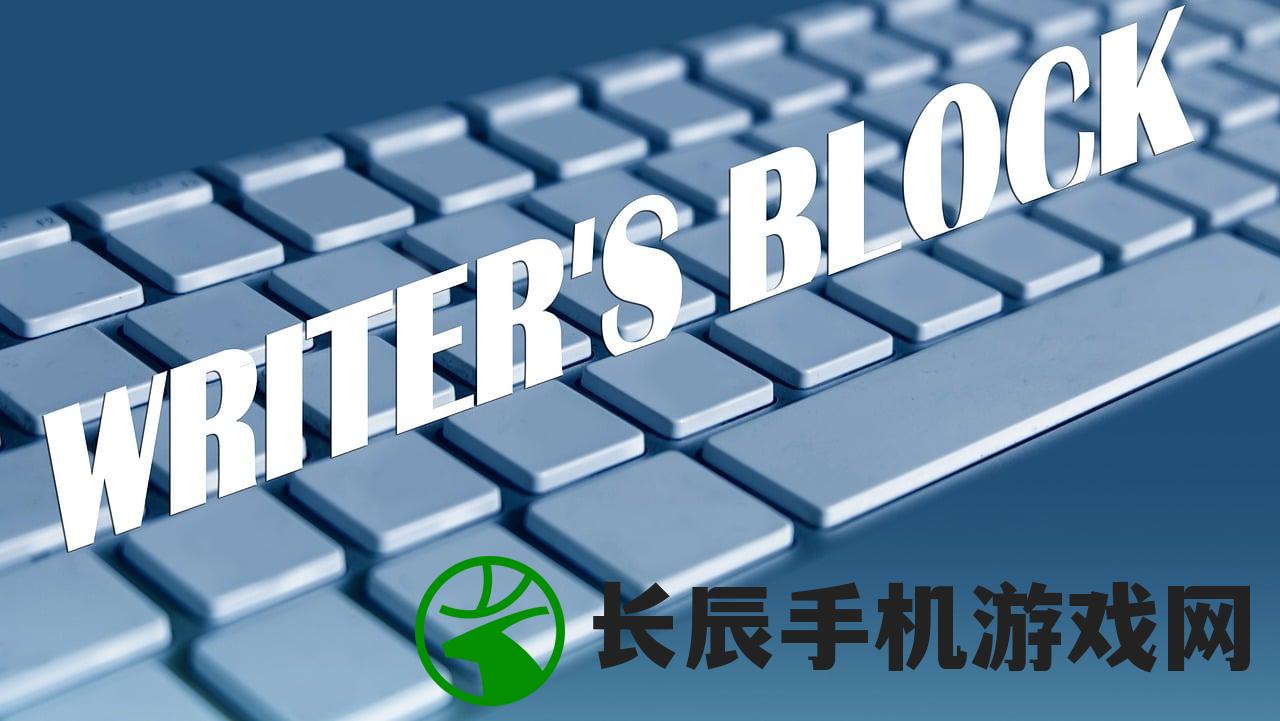 (金币大富翁等级划分)金币大富翁1到30级详细等级表格及数据解析