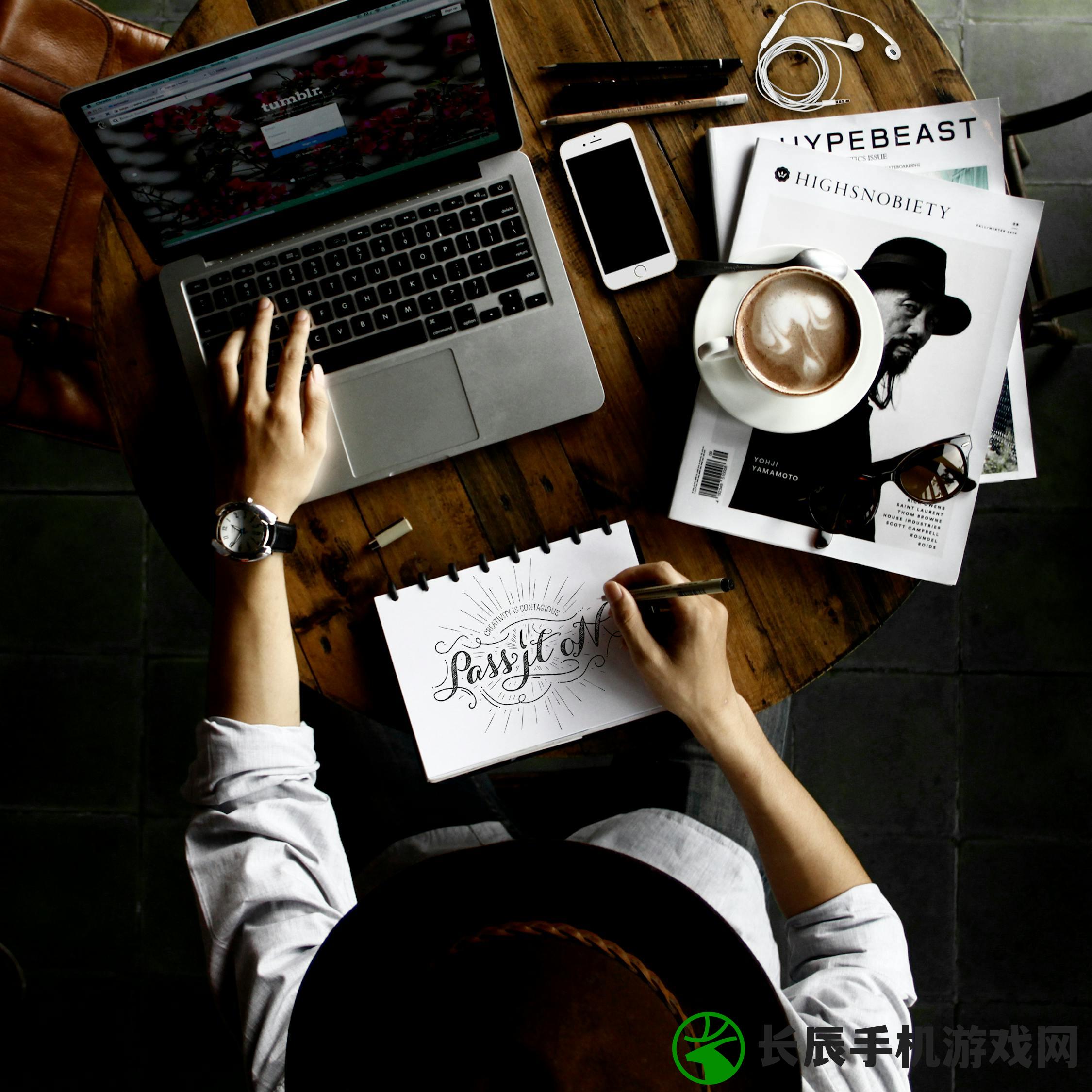 (设计师小说全文免费阅读)设计师全文免费阅读:突破创意境界,打造行业新风向 (设计师小说全文免费阅读)设计师全文免费阅读:突破创意境界,打造行业新风向
