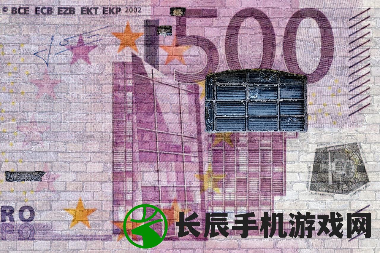 (密室逃脱100个房间(上)下载)密室逃脱:100个房间最新章节介绍，惊险刺激等你挑战！