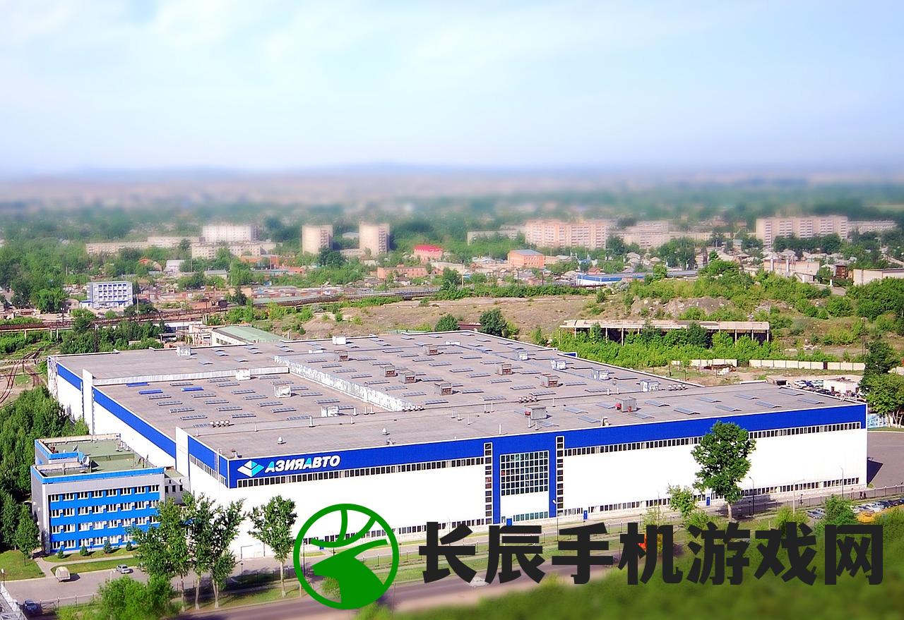 (亿城项目建设管理有限公司怎么样)亿城项目建设管理有限公司：高效专业打造城市未来的完美家园