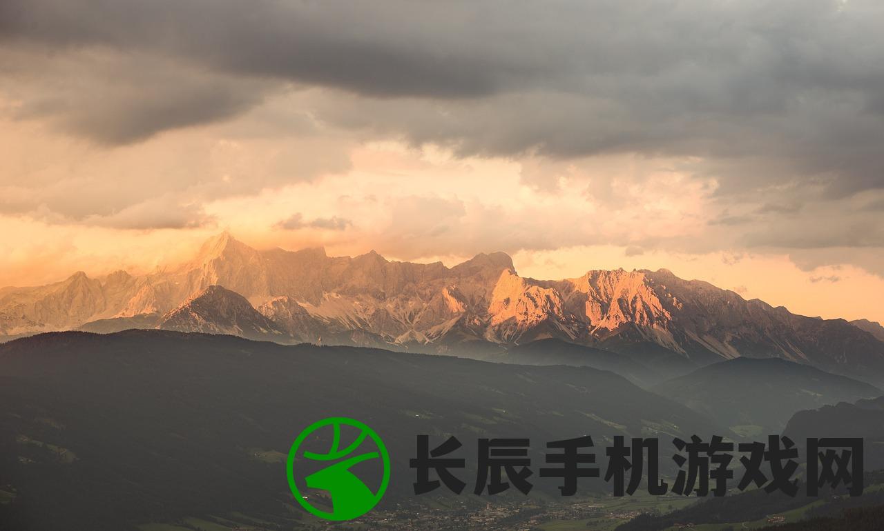 (落日山丘免费下载)落日山丘在线下载：美丽风景背后的壮阔故事尽在你手中
