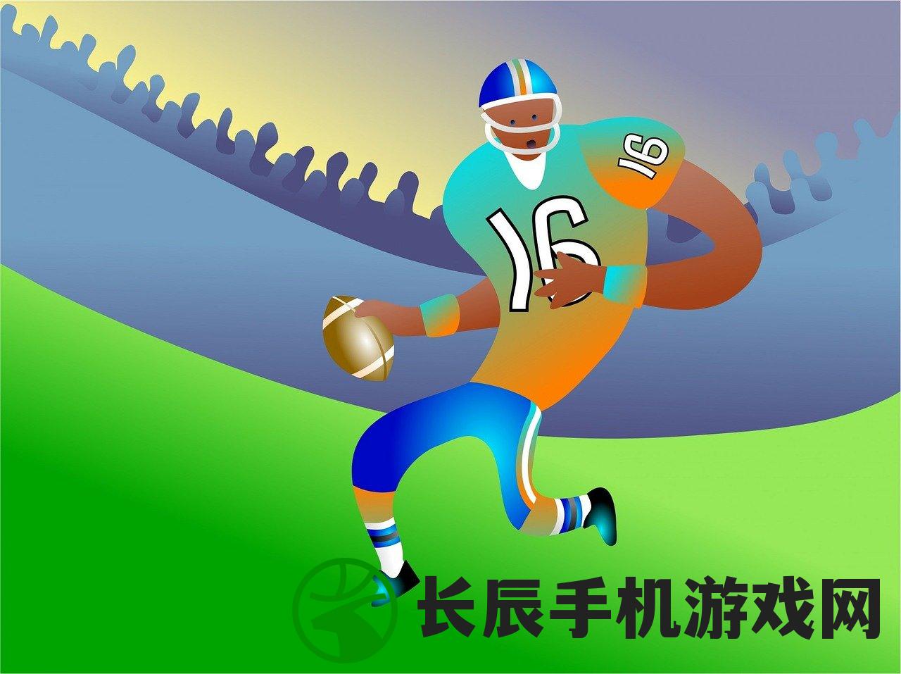 (小球跑酷的游戏叫什么)挑战极限! 一起来体验刺激刺激的小球跑酷游戏吧!