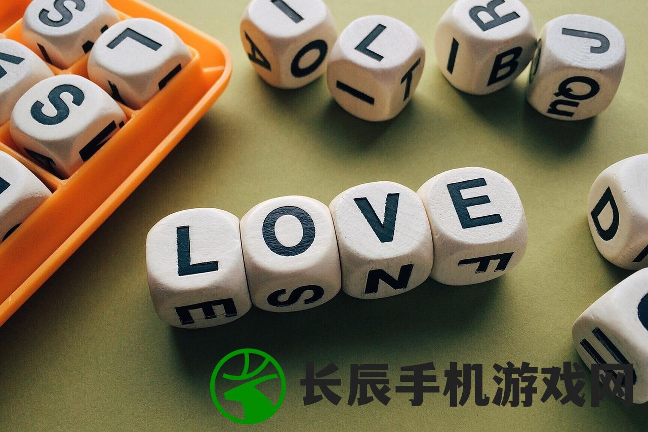 (代号gaia下载)代号Extreme最新版，游戏革新与玩家期待的分析介绍及常见问题解答
