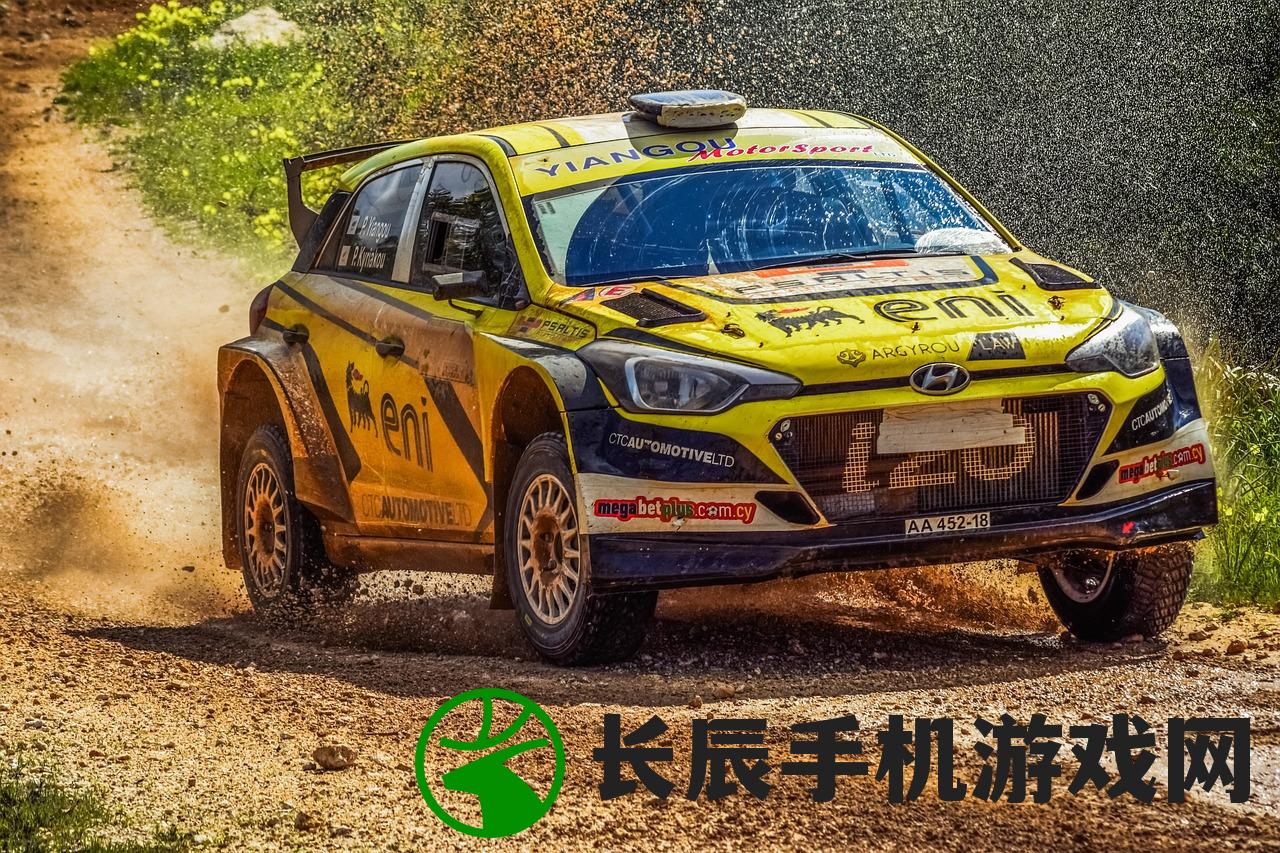 (超级攻速英文)超超攻速版：挑战极限速度，玩转全新游戏体验！