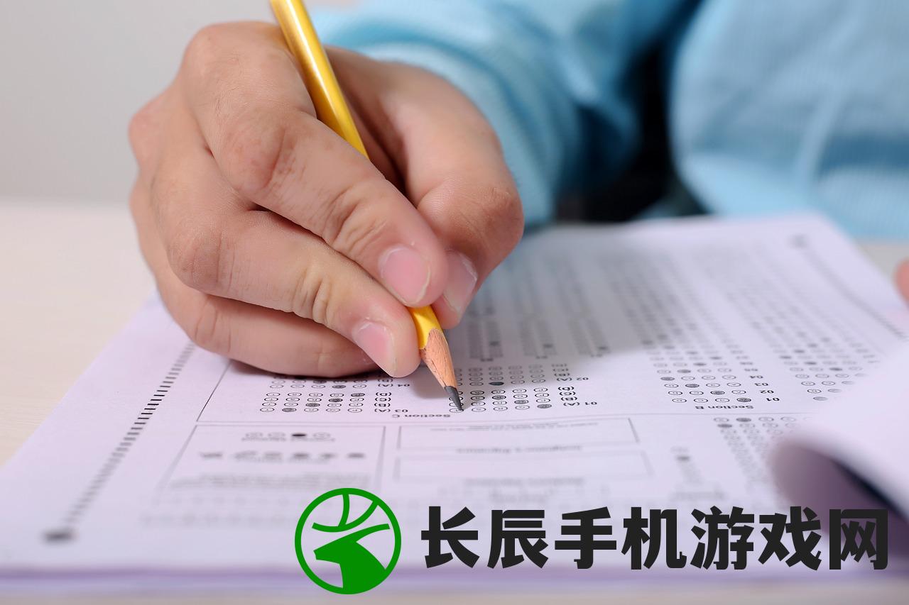 (十一星升十二星需要什么英雄)升星最佳十一人所需材料清单及用途