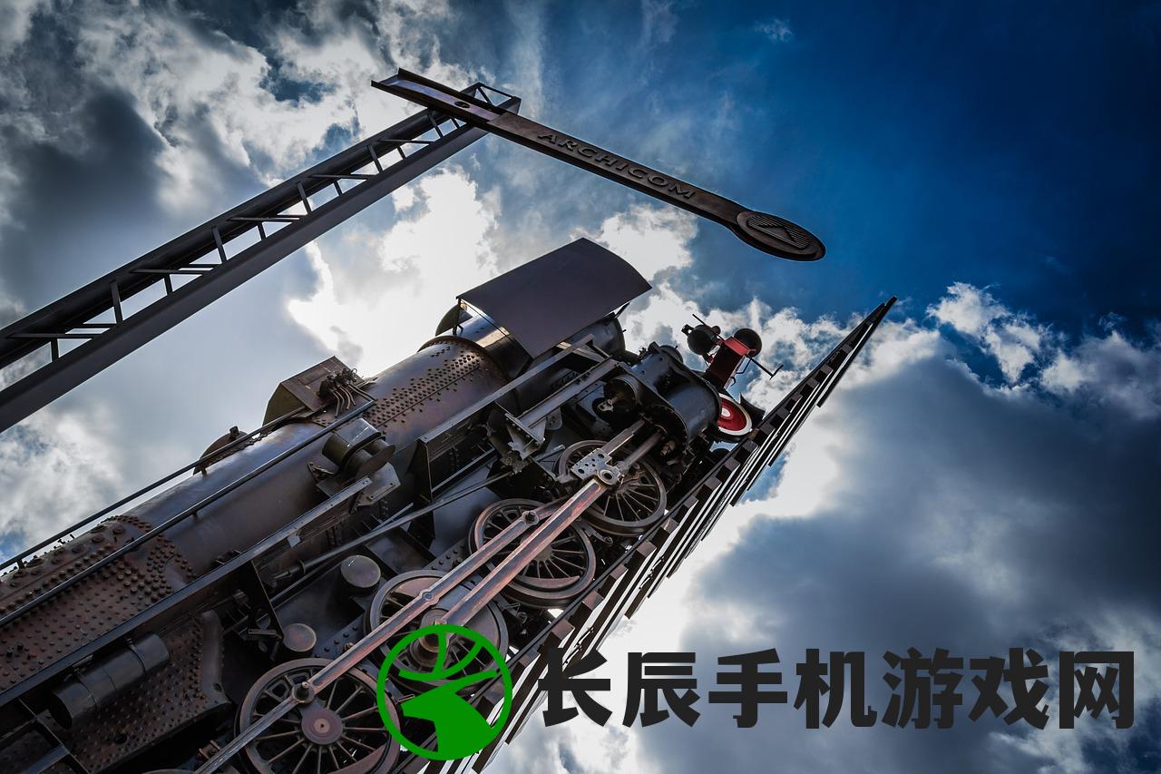 (赛博朋克2077 未来)探索未来世界的奇幻之旅：赛博朋克2077维基百科
