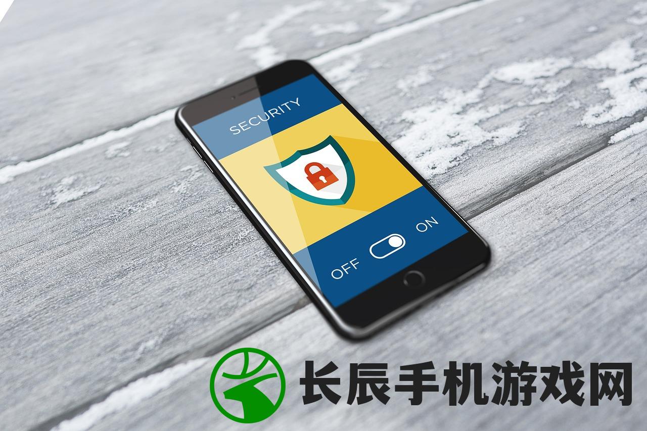 (永劫无间手机版配置要求)永劫无间对手机配置要求高：你的手机能否支撑这款大作？