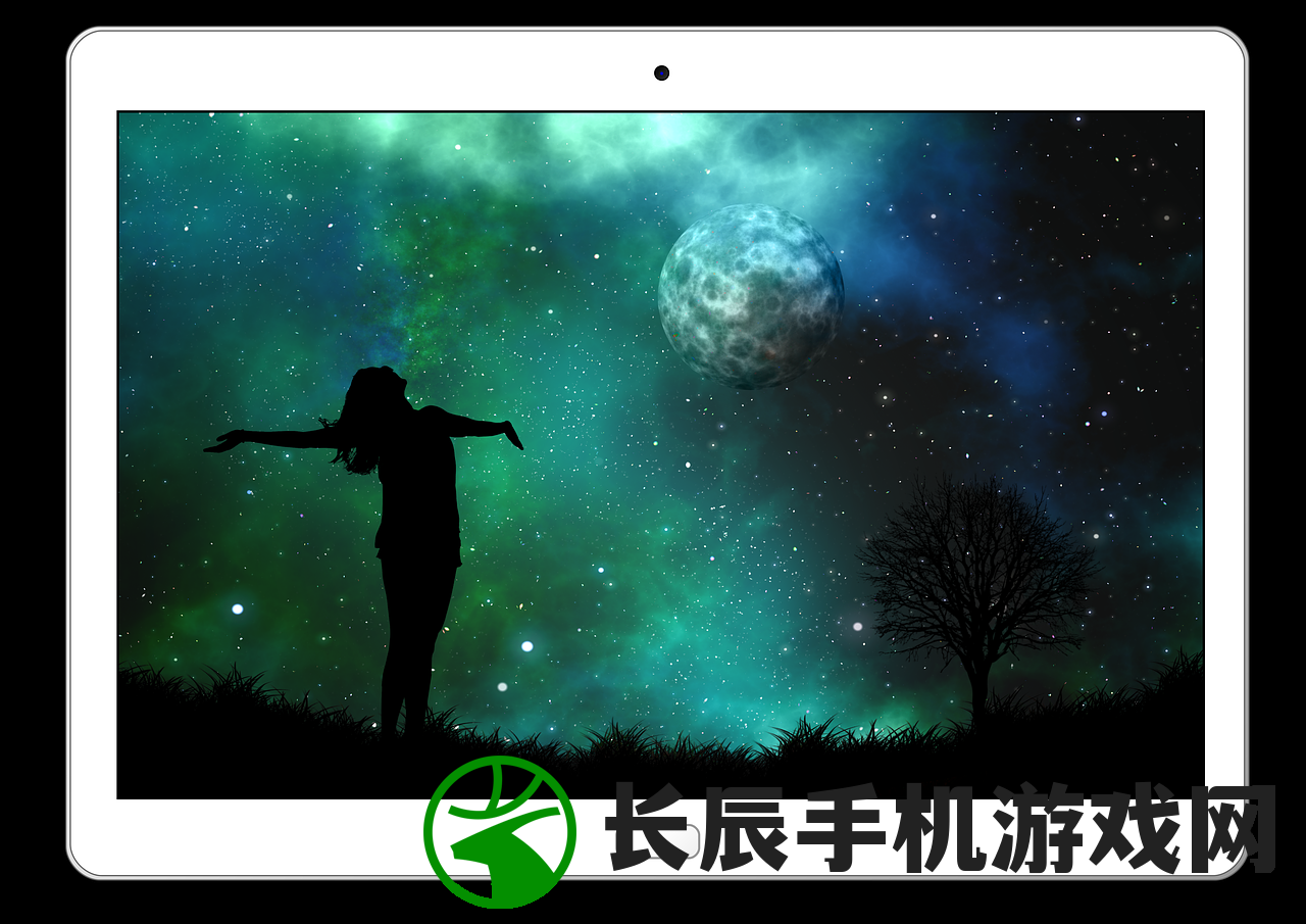 尽情畅享遇见童话最新版无广告，舒适体验美好童话世界
