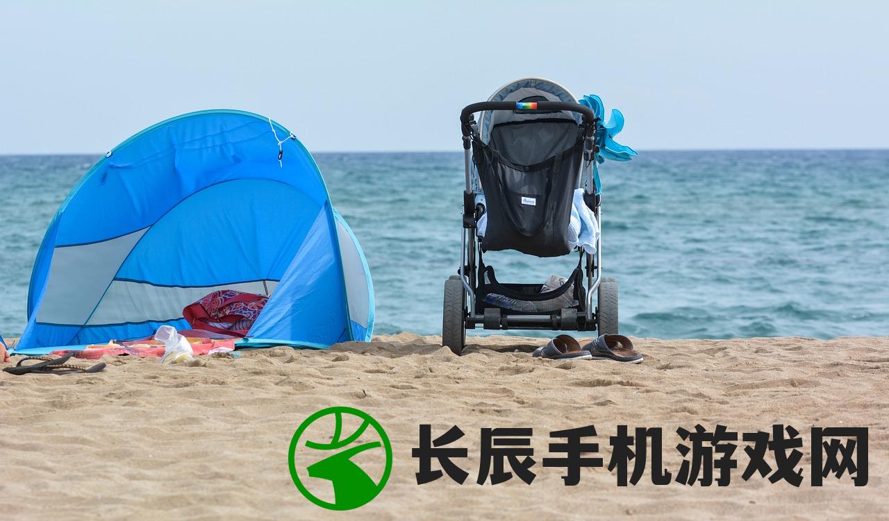 (羞辱1全dlc)羞辱1游戏攻略大全，游民星空独家解析