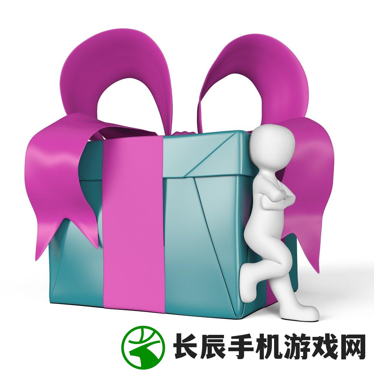 (中至麻将手机版下载)免费下载中至麻将手机游戏，兼容iOS和Android设备