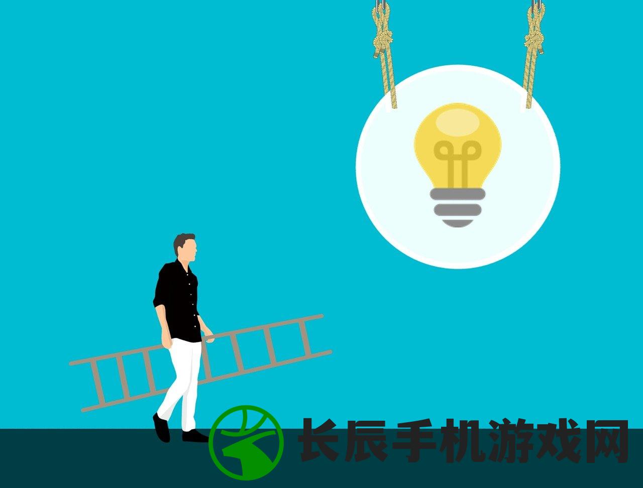 (如何才能提高决胜足球比赛的信誉度呢)如何才能提高决胜足球比赛的信誉度？