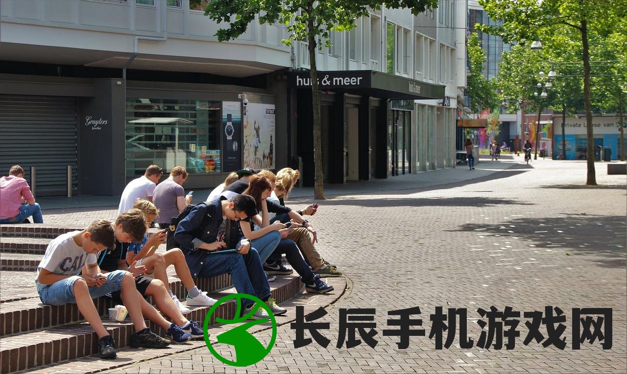 (创意小游戏,促进同学友谊,让友情更加紧密结合)创意小游戏,促进同学友谊,让友情更加紧密