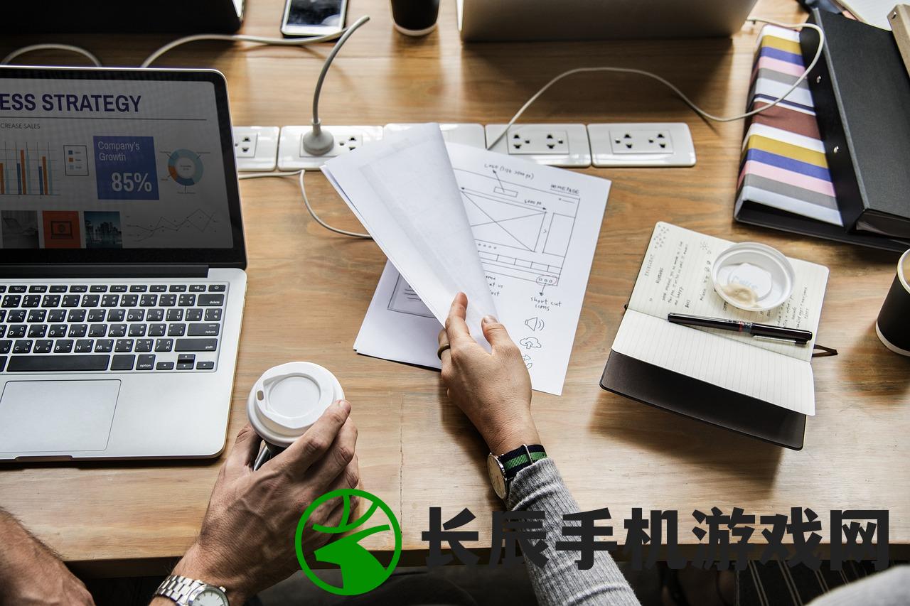 (如何创建一个用于防线狙击的小程序)如何创建一个用于防线狙击的小程序？