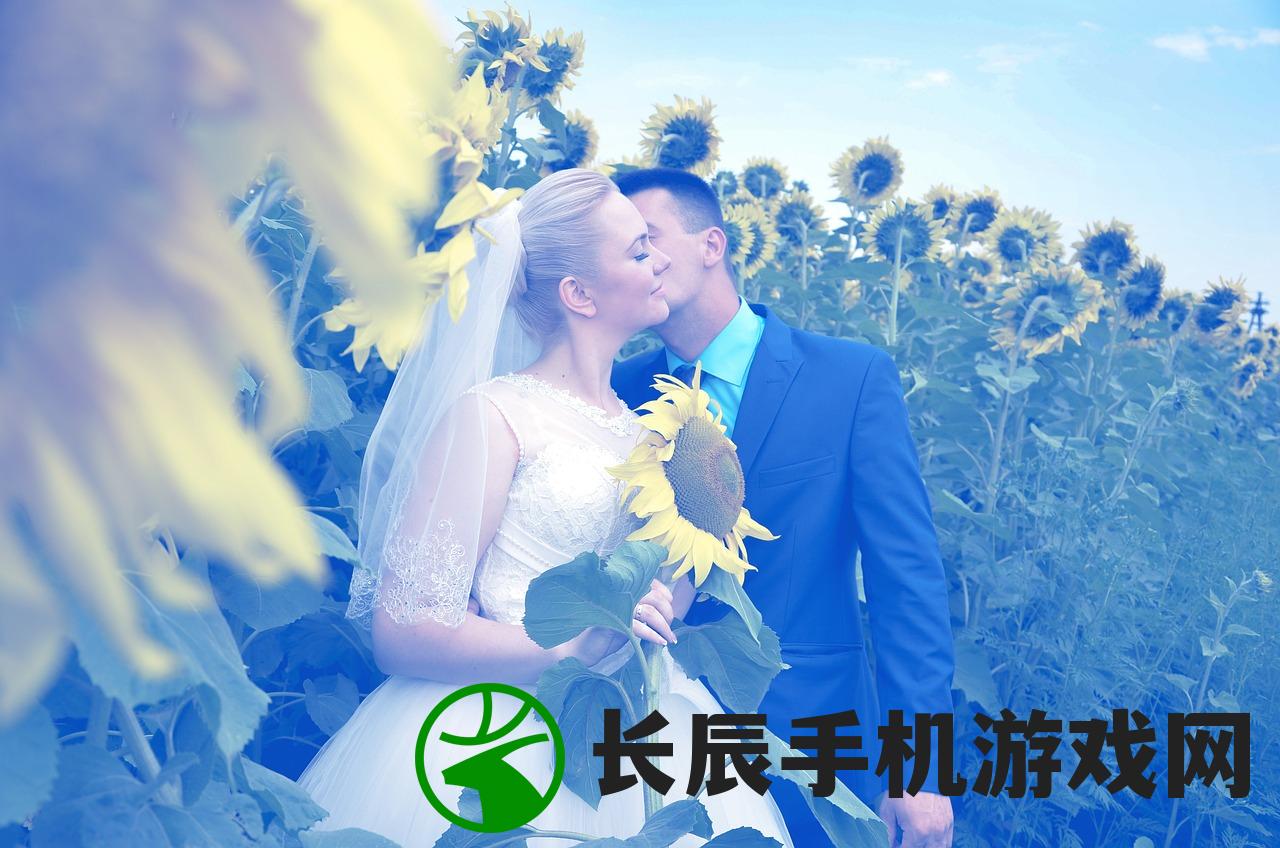 (艾兰岛官方)关于艾兰岛关服时间的最新消息，2024年关服时间预测及相关分析