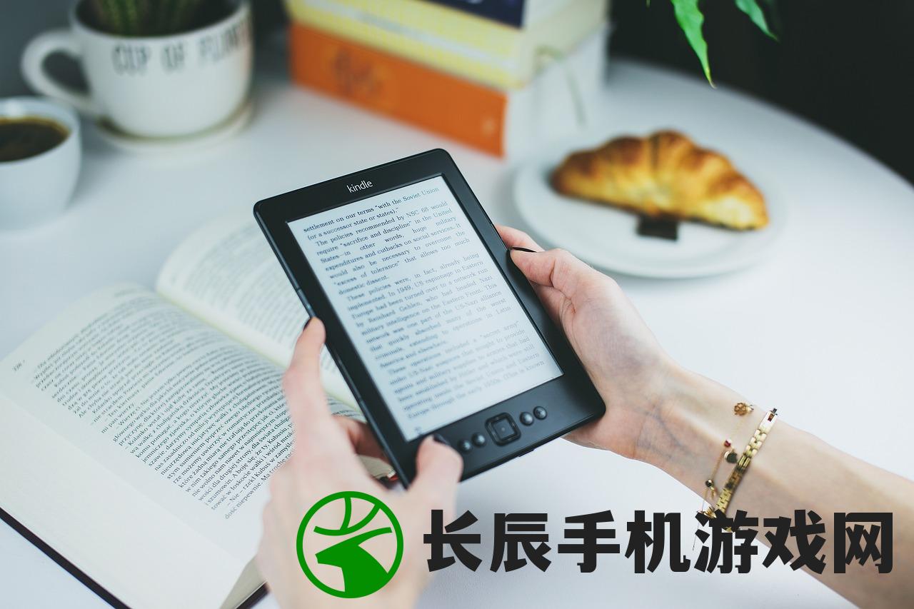 (如何在手游中通过换装备赚取人民币呢)如何在手游中通过换装备赚取人民币？