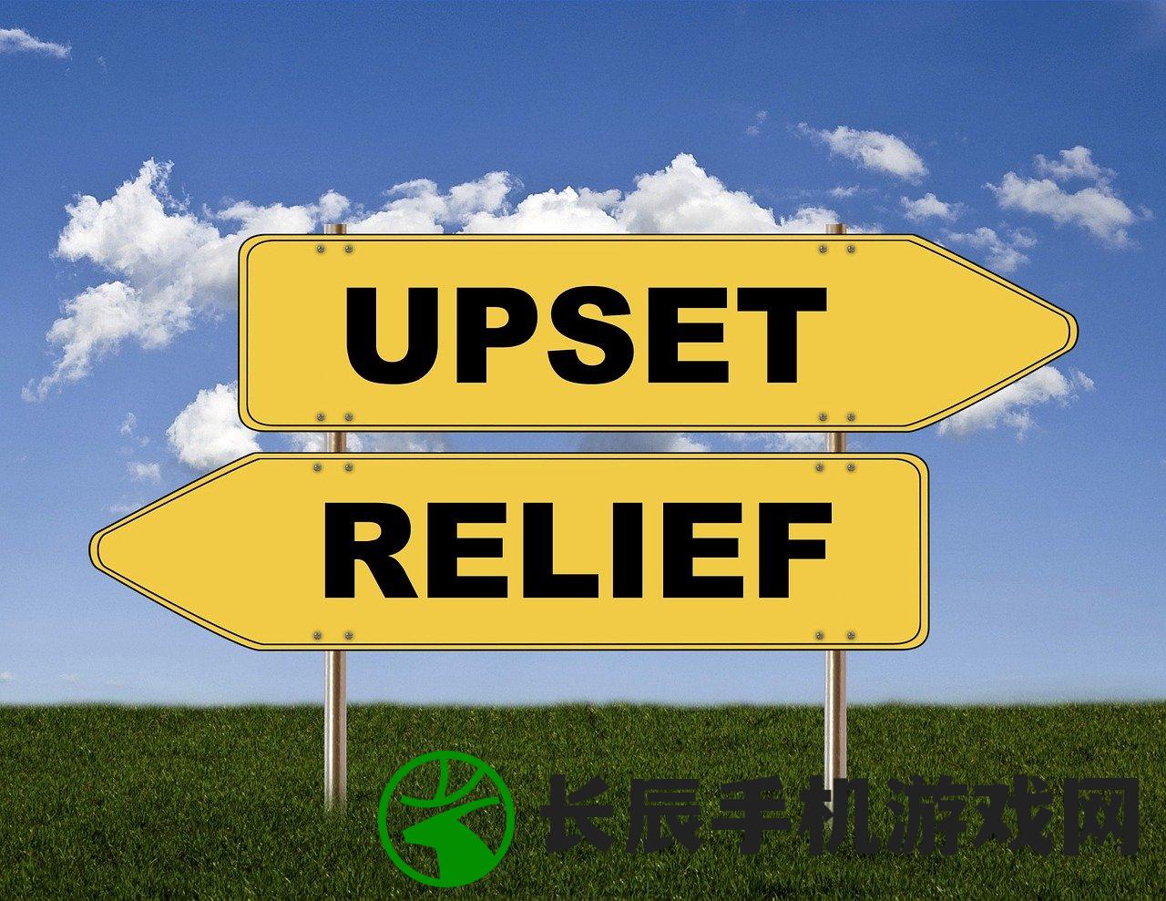 在问山海技能精进选择的道路上,如何做出明智决策?