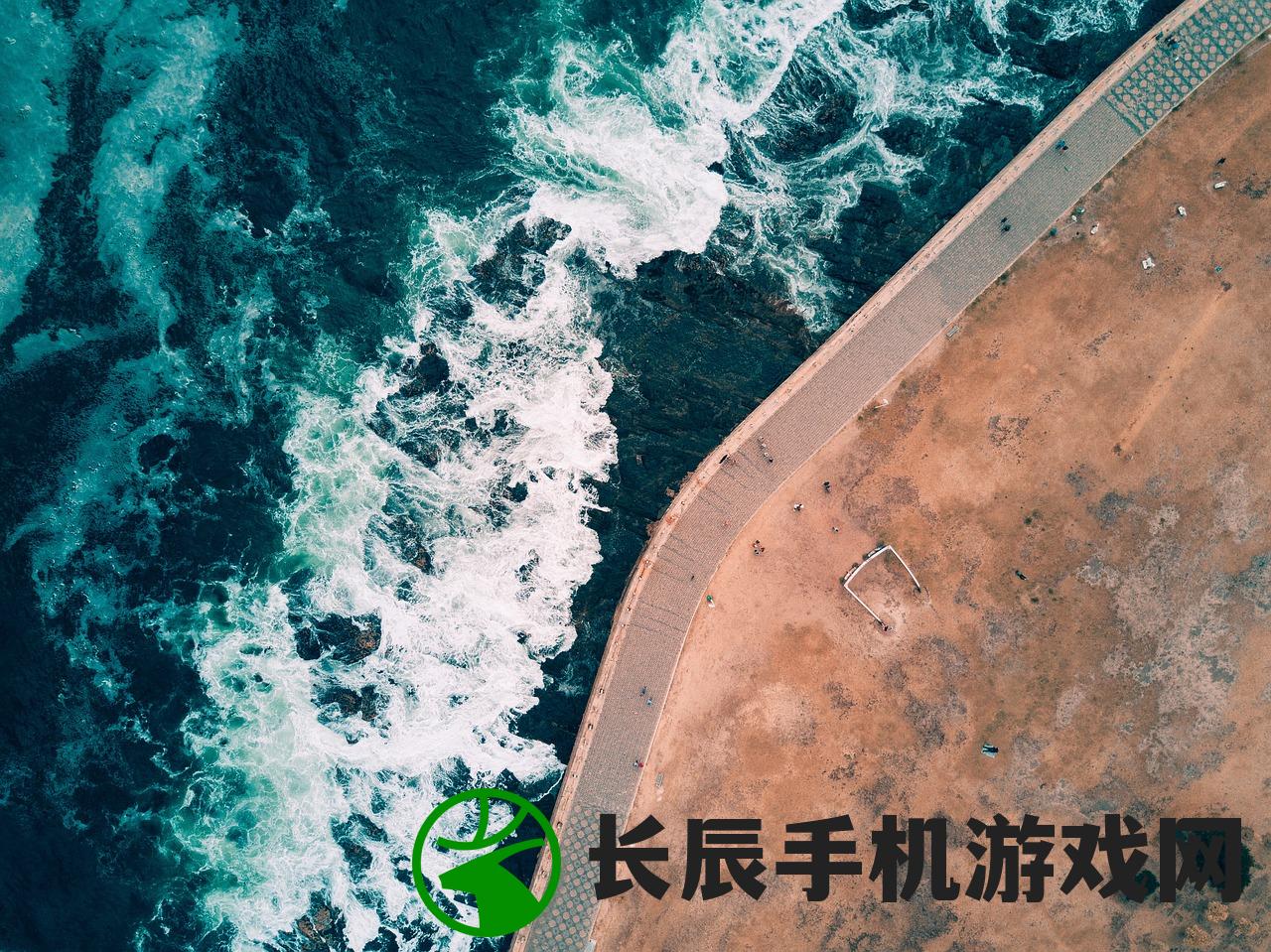 (第四纪是什么时代)第四纪是什么时候开始的？探索地球历史上的新纪元