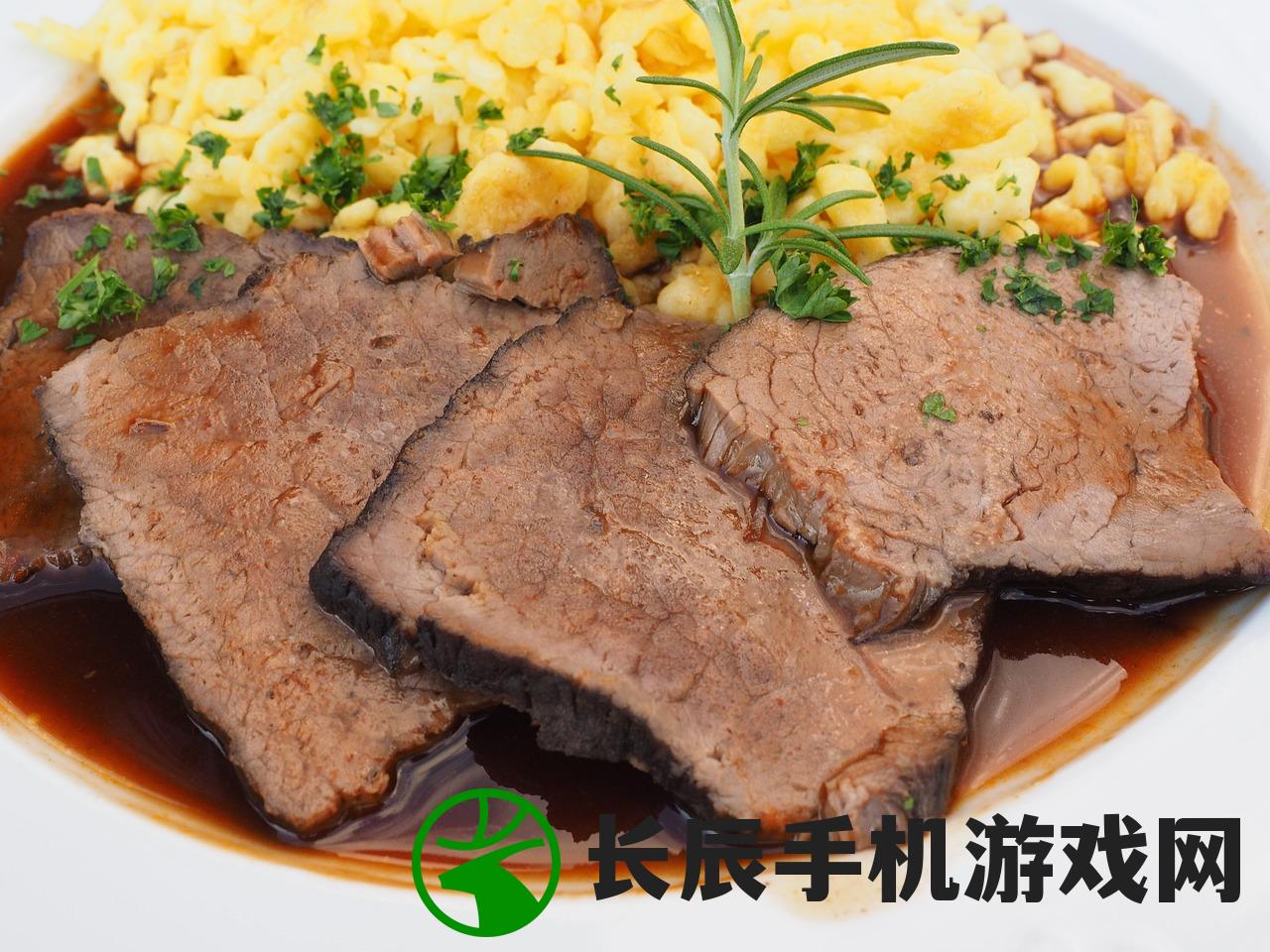 (小浣熊方便面又出了新口味)经典小浣熊方便面,美味可口,营养丰富,让你品尝家乡的味道 (小浣熊方便面又出了新口味)经典小浣熊方便面,美味可口,营养丰富,让你品尝家乡的味道