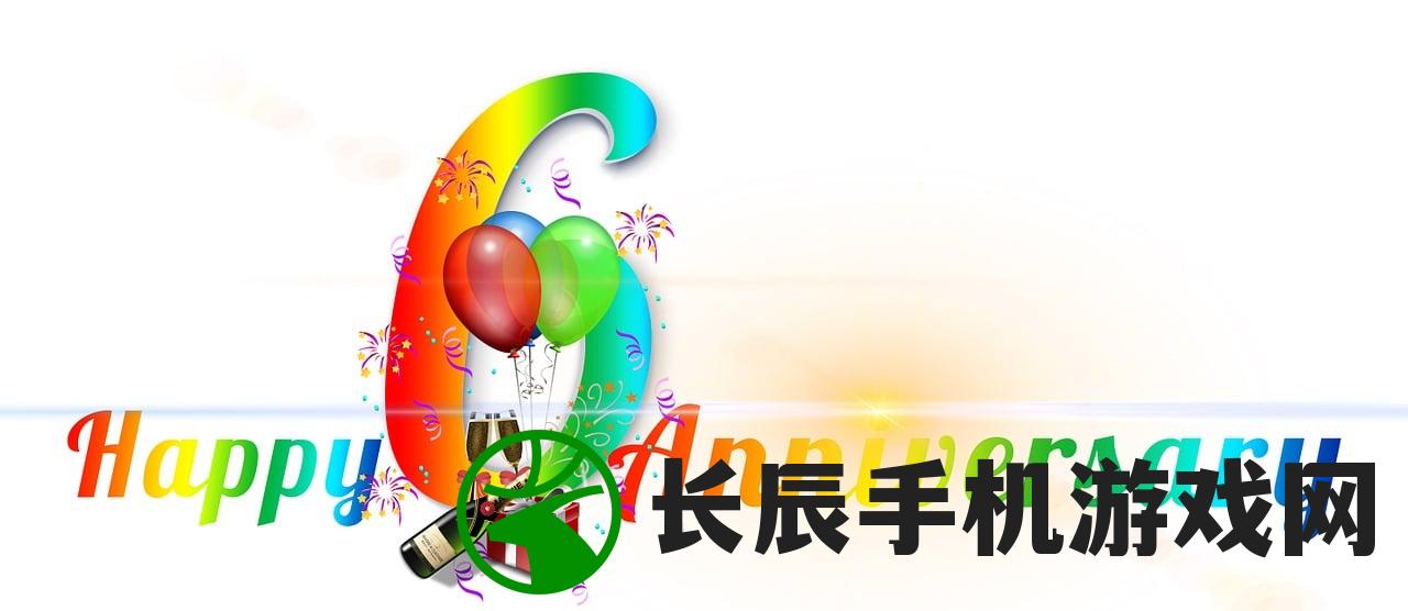 荣誉打工人游戏彩票攻略: 如何在游戏中赢得丰厚奖励？