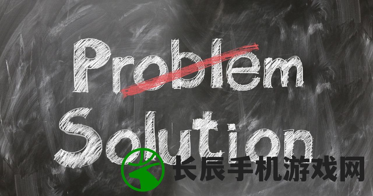 (世界计划台服官网)pjsk世界计划台服下载：全球热门游戏最新版本免费获取！